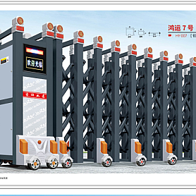 Cổng Trượt tự động NHÔM HY-007